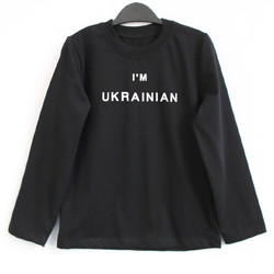Реглан дитячий з вишитим надписом I'm Ukrainian